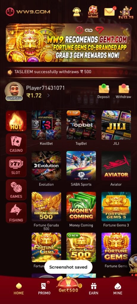 WW9 App Android gaming application interface