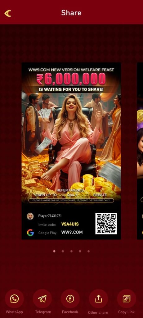 WW9 Game latest version mobile gaming platform